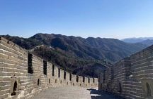 Mutianyu GreatWall BusTour