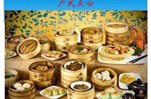 Private Guangzhou Food Tour Michelin Restaurant&Local Food Market