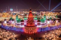 Global Village Tour with Private Return Transfers