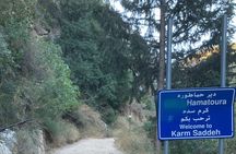 Private Tour - Hamatoura Monastery