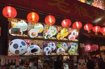 Yokohama Private Tour -Night View-