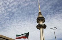 Kuwait City Half Day Tour in Shared Group