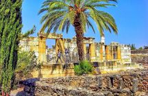From Haifa to Nazareth and the Sea of Galilee Private Tour 