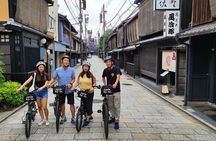 Early Bird E-biking through East Kyoto