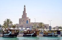 Doha Night City Tour With Transportation and Guide 