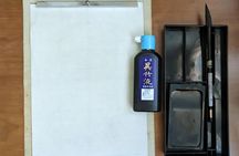 Calligraphy Experience at Tokyo Ginza and Tsukiji Area
