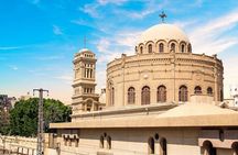 Hanging Church in Muallaqa, Sitt Mariam, St Mary from Cairo