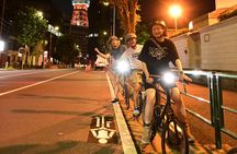 Tokyo Night Bike Tour: From Shibuya to Tokyo Tower via Roppongi