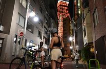 Tokyo Night Bike Tour: From Shibuya to Tokyo Tower via Roppongi