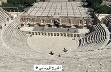Full Day Private Walking Tour in Amman Jordan