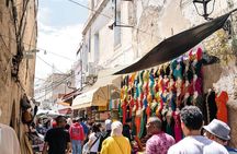 2 Hour Hergla Visit and Sousse Medina Heritage Tour