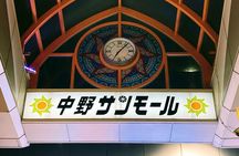 Anime fans ! Explore Nakano Broadway ( Dragonball, Naruto etc.)