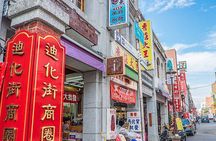 2-Hour Private Dadaocheng Walking Tour