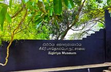 Day Trip to Minneriya National Park and Sigiriya From Pasikuda