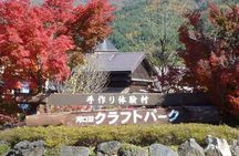 Mt.Fuji Tour: 3-Parks & The Healing Village in Fujiyoshida, Japan