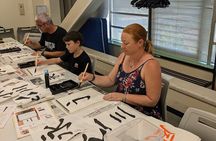 Calligraphy and Tokyo Great Buddha, Botanical garden, art museum