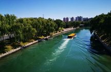 Tiananmen Square, Forbidden City and Cruise to the Summer Palace