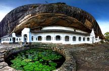 All Inclusive Sigiriya and Dambulla Day Tour from Colombo