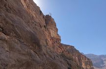 Hike to Red Wall Sherry and Sanat Village in Wadi Naqab