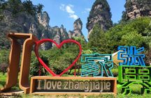  Zhangjiajie National Forest Park(Avatar) & Yellow Dragon Cave Private Day Tour