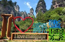2-Day Zhangjiajie Private Tour with Glass Bridge, Avatar Hill & Tianmen Mountain