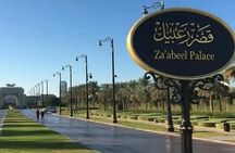 Dubai Private Premium Full-Day Sightseeing Tour with Burj Khalifa