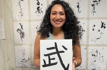 Japanese Calligraphy Experience with a Calligraphy Master