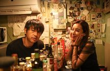 Private Shinjuku Bar Hopping Tour with Guide