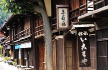 From Nagoya: Eihoji, Enakyo, Magomejuku & Tsumagojuku Day Tour