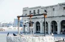 Private City Tour in Doha
