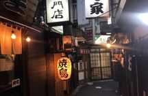 Yokohama Full Day Walking Tour with an Expert Local
