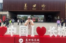 3-Day Beijing Forbidden city, Mutianyu Great Wall VIP Tour 