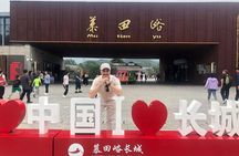 Visit 6 amazing top attractions at Beijing within 2 full days 