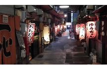 Travel back in time to the Showa-era Oden Street/V-G