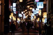 Hidden Osaka - Yukaku Red Light Tour & Culinary Adventure