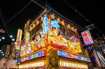 Hidden Osaka - Yukaku Red Light Tour & Culinary Adventure
