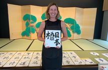Shodo Japanese Calligraphy Experience