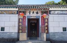 Small Group Hiking Day Tour to Lai Chi Wo