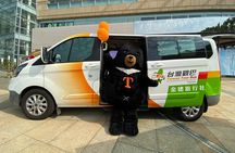 Kaohsiung's Cruiseship Shore Excursion 