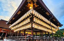Kyoto Gion Night Walk - Small Group Guided Tour
