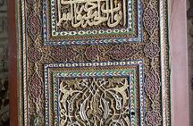 Samarkand from Tashkent by High Speed Train Private One Day Tour