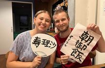 Calligraphy Culture "SHODO" Experience in Tokyo