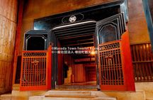 Walking Tour of Wealthy Merchant's Storehouses in Akita