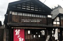 Walking Tour of Wealthy Merchant's Storehouses in Akita