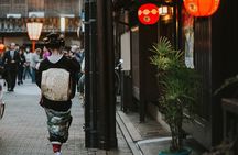 2 Hour Night Walking Tour Throughout Gion in a Small Group