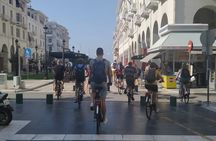 Scenic e-Bike Tour in Thessaloniki