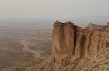 Morning Trip to Edge of the World