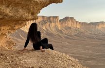 Morning Trip to Edge of the World