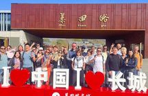 MuBus: Mutianyu Great Wall Tours with Options from Beijing