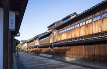 Half-day Kanazawa Afternoon Tour